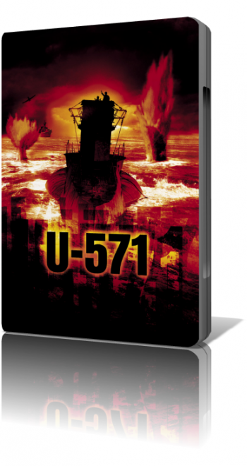 Ю-571 / U-571