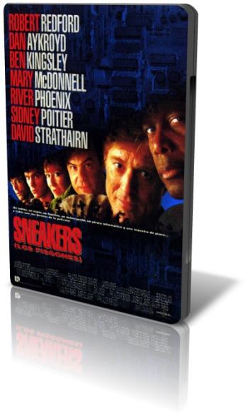 Тихушники / Sneakers