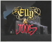 Элли и Джулс / Elly Jools