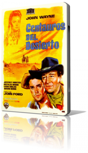 Искатели / The Searchers