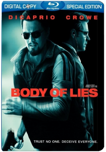 Совокупность лжи / Body of Lies