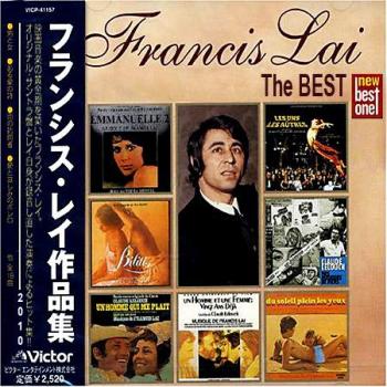 Francis Lai - Четыре альбома