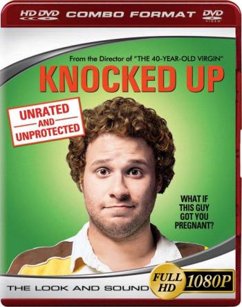 Немножко беременна / Knocked Up DUB