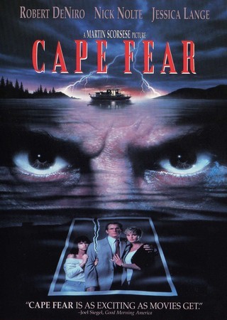 Мыс страха / Cape Fear DVO+AVO