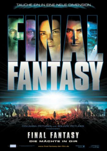 Последняя фантазия / Final Fantasy: The Spirits Within AVO