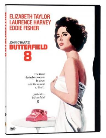 Баттерфилд 8 / BUtterfield 8 MVO