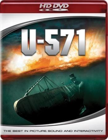 Ю-571 / U-571 DUB