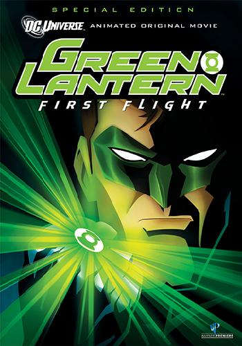 Зеленый Фонарь: Первый полет / Green Lantern: First Flight MVO