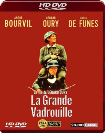 Большая прогулка / La Grande Vadrouille Dub