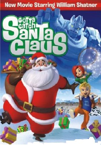Поймать Санта Клауса / Gotta catch Santa Claus DVO