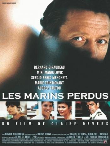 Потерянные моряки / Les marins perdus / Lost Seamen DVO