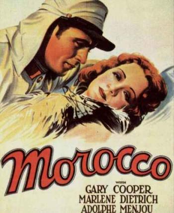 Марокко / Morocco DVO
