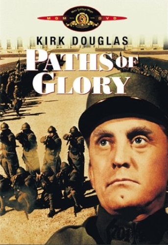 Тропы славы / Paths of Glory MVO