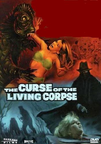 Проклятие живых мертвецов / The Curse of the Living Corpse MVO