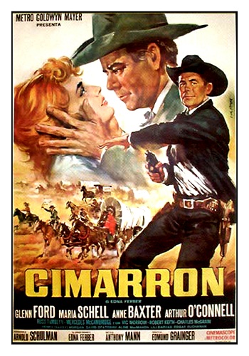 Симаррон / Cimarron DVO