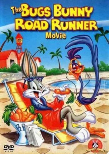 Кролик Багз или Дорожный Бегун / The Bugs Bunny/Road-Runner Movie DUB