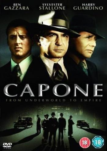 Капоне / Capone MVO