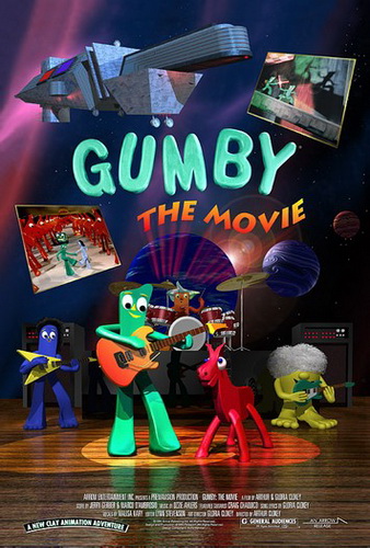 Гамби / Gumby: The Movie ENG