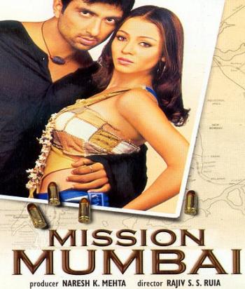 Миссия в Мумбаи / Mission Mumbai MVO