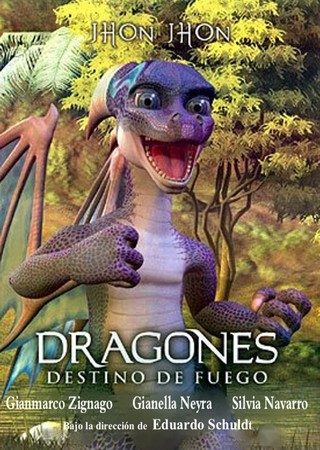 Затерянный мир Огненных Драконов / Dragones: destino de fuego MVO