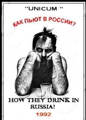 Как пьют в России? / How They Drink in Russia?