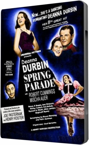 Весенний вальс / Весенний парад / Spring parade DVO