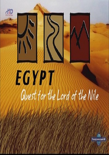 Египет. В поисках властелина Нила / Egypt. Quest for the Lord of the Nile VO