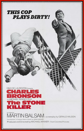 Хладнокровный убийца / The Stone Killer MVO
