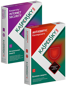 Разработчики антивирусов. Kaspersky Internet Security. Kaspersky Internet Security 2013. Антивирус 2012. Антивирус Касперский Таджикистан коробка.