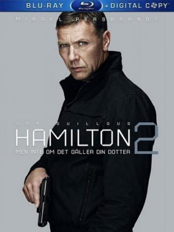 Агент Хамилтон: Похищенная / Hamilton 2: Men inte om det galler din dotter MVO