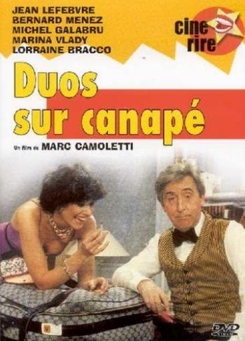 Дуэт на диване / Две пары на одном диване / Duos sur canape DVO