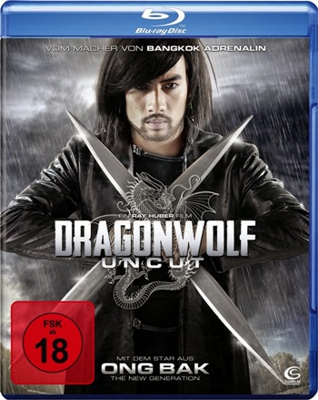 Дракон-волк / Dragonwolf MVO