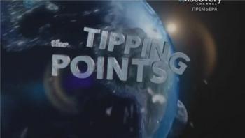 Discovery. Переломный момент. Вечная мерзлота Арктики / Discovery. The tipping point. Permafrost of the High Arctic VO