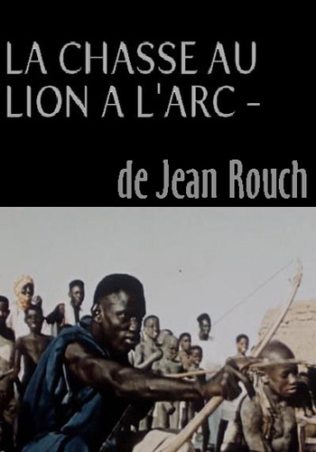 Охотники на льва / La chasse au lion a l'arc SUB