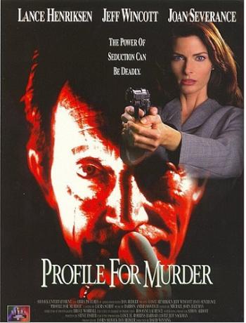 Краткое содержание убийства / Profile for Murder AVO