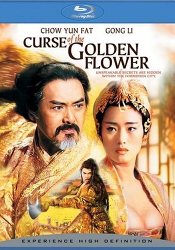 Проклятие золотого цветка / Curse of the Golden Flower DUB