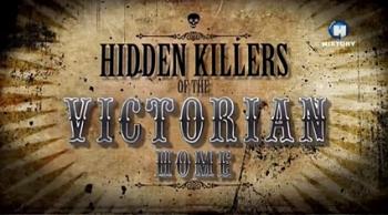 Скрытые угрозы (1-4 серии из 4) / BBC. Hidden Killers DUB