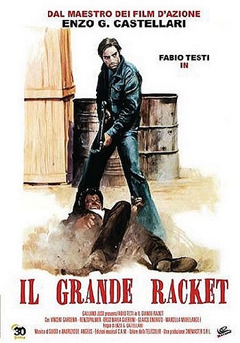 Большой рэкет / Il grande racket