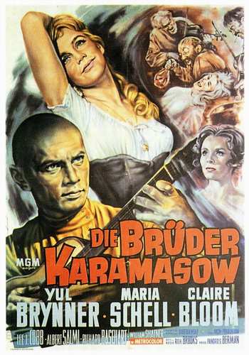 Братья Карамазовы / The Brothers Karamazov MVO