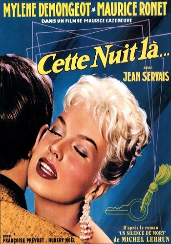 Эта ночь... / Cette nuit-la... VO