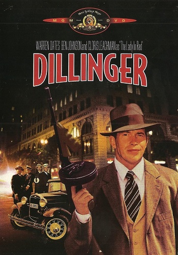 Диллинджер / Dillinger MVO