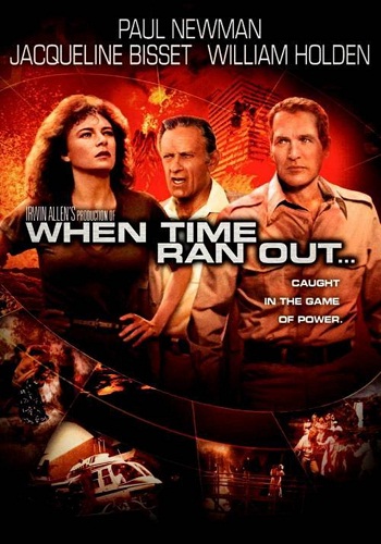 Когда кончилось время / When Time Ran Out DVO
