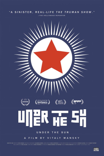 В лучах солнца / Under the Sun VO