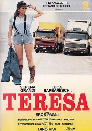 Тереза / Teresa DVO