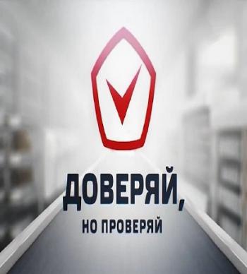 Доверяй, но проверяй. Как выбрать апельсиновый сок?