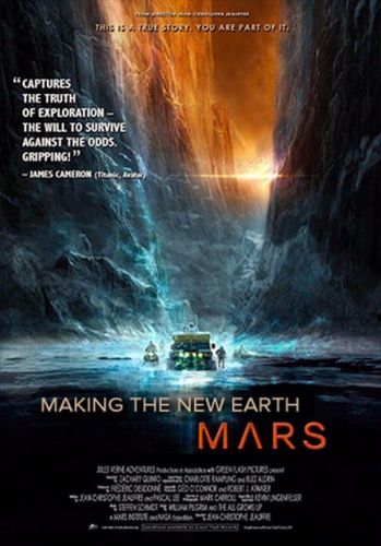 Марс: Формирование новой Земли / National Geographic. Mars: Making the New Earth VO
