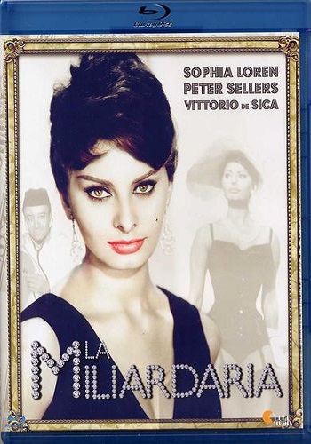 Миллионеры / The Millionairess MVO