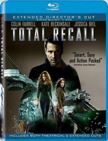 Вспомнить все / Total Recall DUB