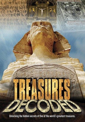 Расшифрованные сокровища / (1-3 сезоны: 1-17 серий из 18) / Treasures Decoded DVO