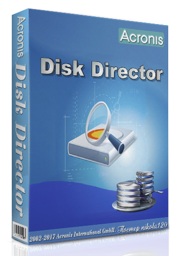 Acronis disk director 12.5. Acronis Disk Director 12 build 12.0.3297. Acronis Disk Director 12.5.163. Acronis Disk Director 12.5 CD. Ключи Acronis Disk Director 12.5.